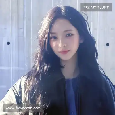 秦妤梅